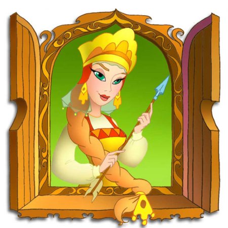 Рисунок к сказке Царевна Несмеяна