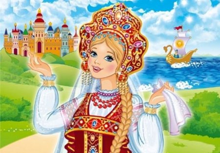 Принцесса Несмеяна