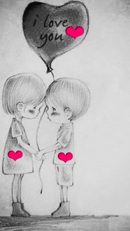 Я тебя люблю рисунок