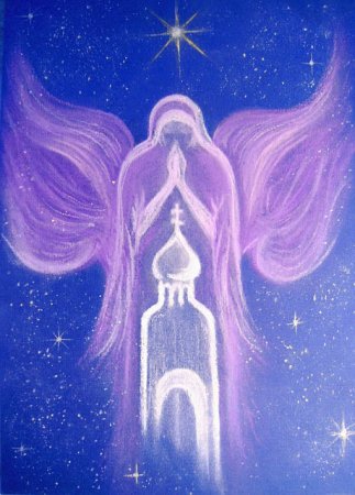 Мир духовный и мир земной