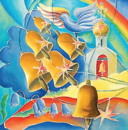 Красота Божьего мира