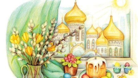 Красота Божьего мира рисунки