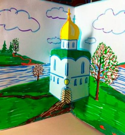 Православная культура для дошкольников