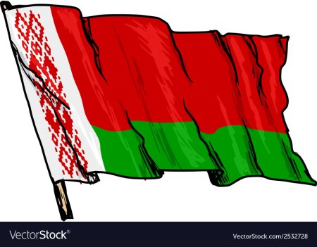 Белорусский флаг рисунок