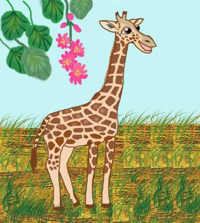 Жираф для детей