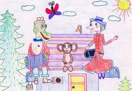 Рисунок на тему мой любимый книжный герой