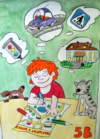 Профилактика детского дорожно-транспортного травматизма рисунки