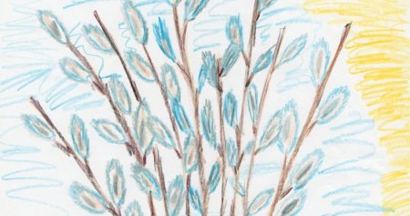 Вербное воскресенье изо