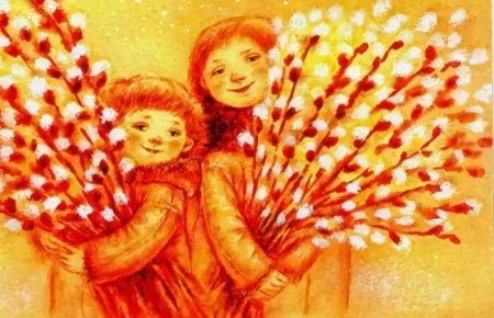 Пасхальный пейзаж