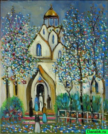 Рисунок на тему Вербное воскресенье