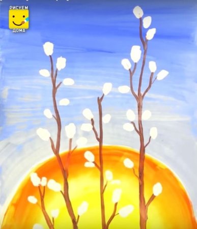 Вербное Воскресение Татьяна Яблонская