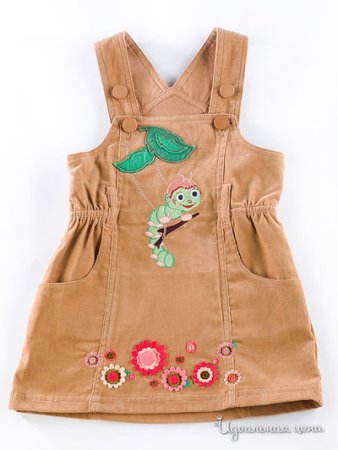 Афгален ткань