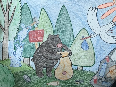 Рисунки на экологическую тему для детей