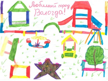 Архитектурный проект детской площадки