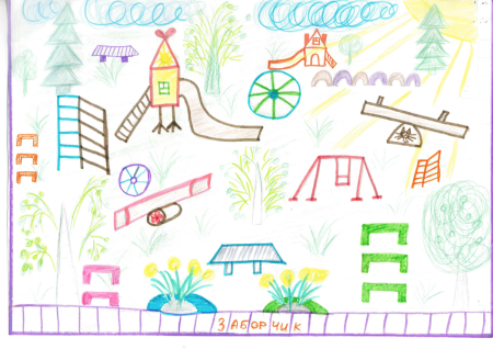 Раскраска детский садик