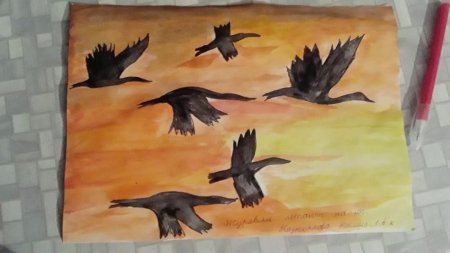 Рисование улетают птицы
