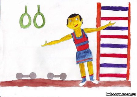Рисование по физкультуре