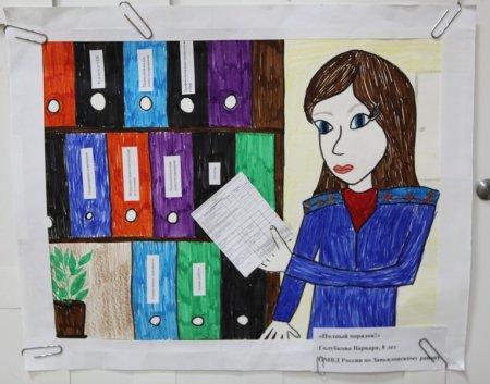 Профессия моей мамы рисунок