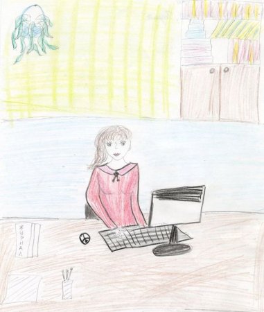 Рисунок мама на работе