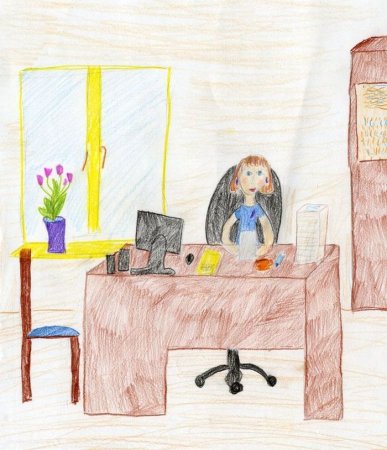 Рисунок Мамина профессия бухгалтер