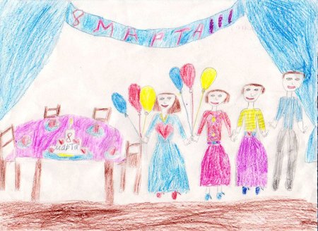 Семейные традиции рисунок