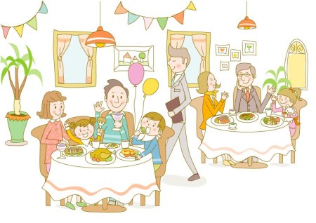 Рисунок на тему семейный праздник