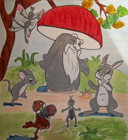 Сказка грибок Теремок Сутеева