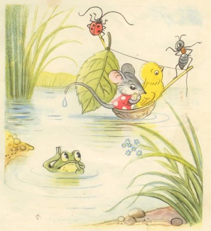 Владимир Сутеев "кораблик"