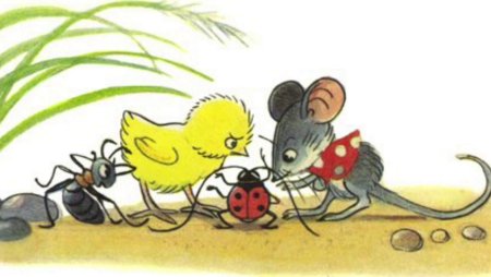 Сказка Сутеева кораблик