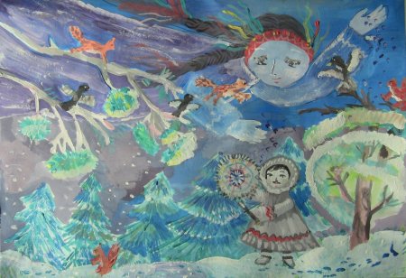 Моя Югра рисунок на конкурс