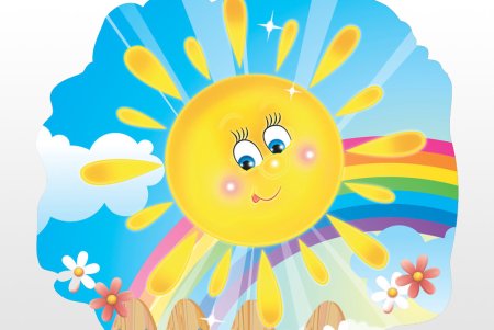 Лагерь дневного пребывания солнышко