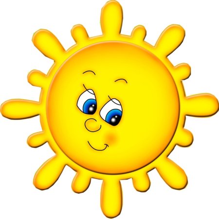 Солнышко мультяшное