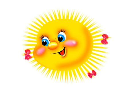 Солнышко для детей