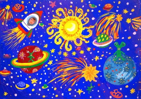 Космические фантазии для детей