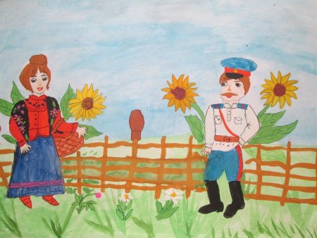 Кубань родная край казачий