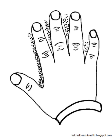 Рука раскраска