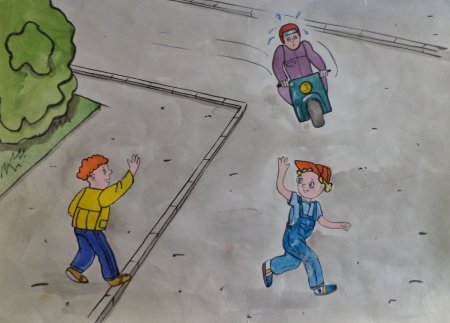 Ловушки на дорогах для детей