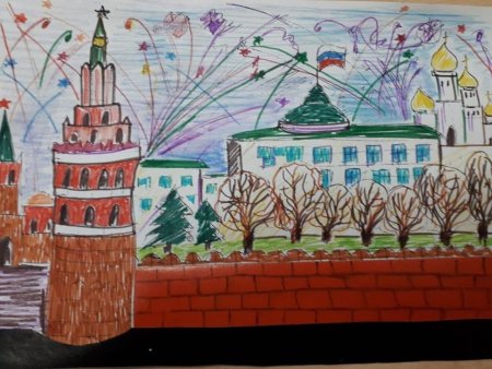 Конкурс рисунков Москва