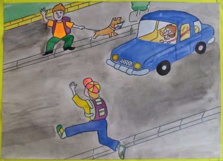 Дорожные ловушки рисунок