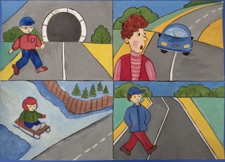 Ситуации на дороге