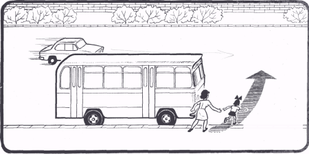 Рисунок на тему дорожные ловушки