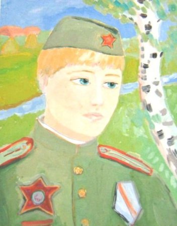 Нашей армии герои