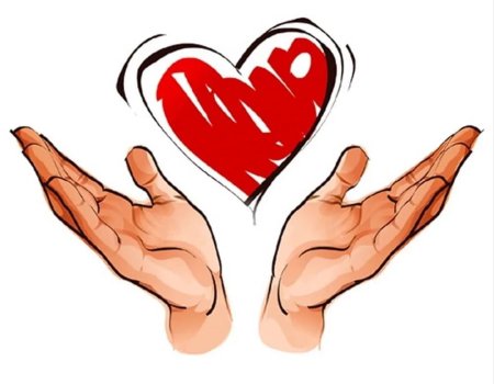 Символ доброты