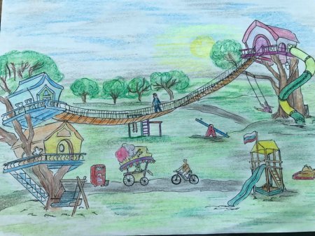 Парк детский рисунок