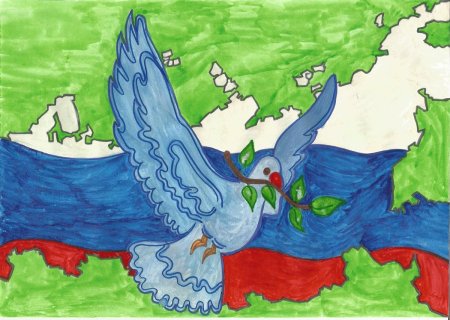 Патриотический рисунок