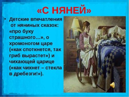 Мусоргский, Модест Петрович обложка