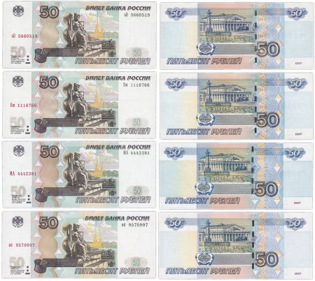 Доллар мультяшный