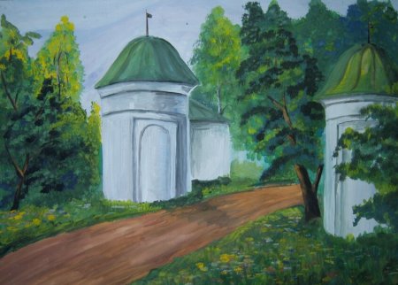 Ясная Поляна Тула въездные ворота