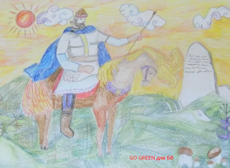 Три поездки Ильи Муромца иллюстрации