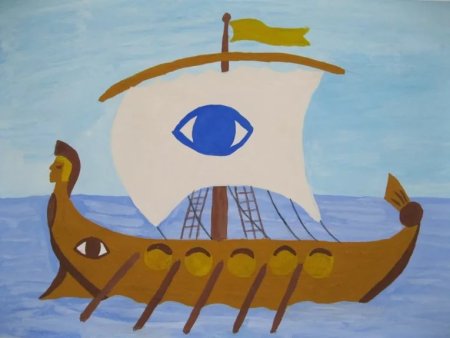 Ладья царя Салтана